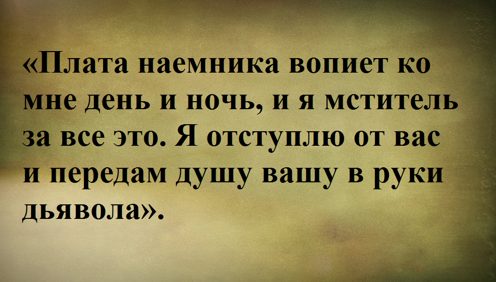 «Людям легче жить, когда с них снимают порчу»: как работает бизнес интернет-гадалок - Афиша Daily