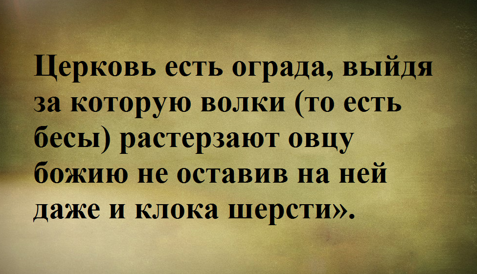 Основные признаки и симптомы порчи: как защитить себя и близких