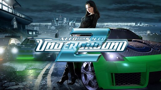 #9 Прохождение NFS Underground 2 Без комментариев