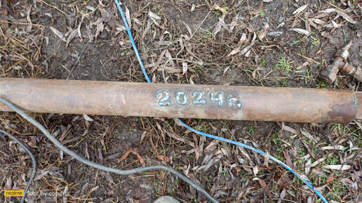 Для сварки труб стали 20 применяются электроды. Рутиловые электроды 6мм. Электроды медные для плат тип су 7. Лучшие электроды для сварки тонкого металла инвертором. Электроды медные к4399.