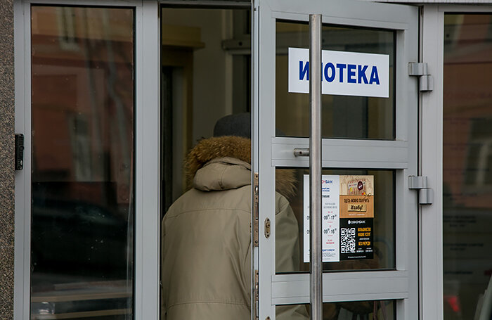 Список банков ипотека. Ипотека в каком банке форум. Ипотека статистика банки. Процентная ставка по ипотеке в банках. Ставки по процентам на ипотеку в банках.