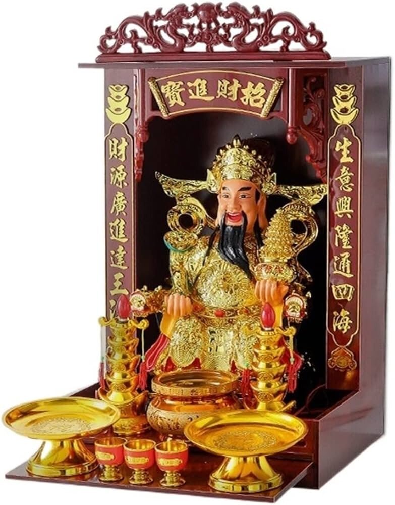 Подношения для Бога Богатства