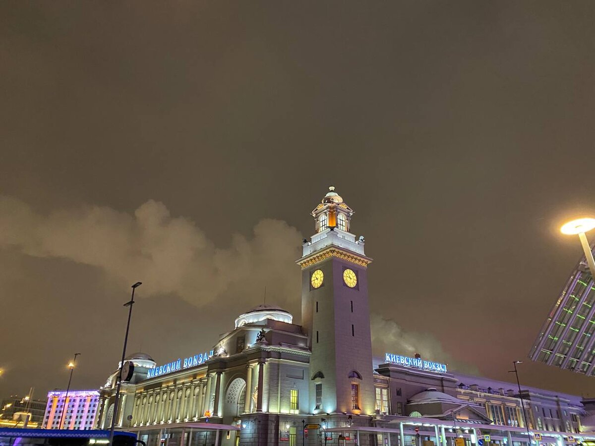 Киевский вокзал 