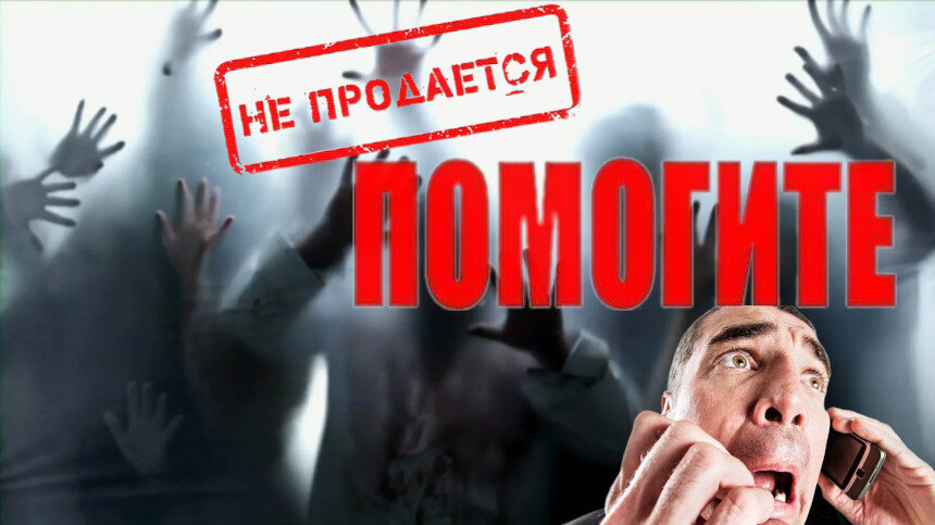 значок "внимание!". знак предупреждения. буквы тревога. табло сбор тревога боевая. тревога надпись.