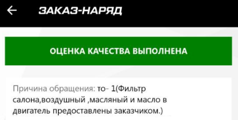 5 февраля день в истории. открытка 5 февраля великий день. день эрудита для детей. день эрудита сегодня. день 5 февраля праздник.