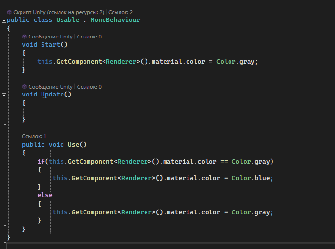 схема наставничества. сделай на 5 и расскажи. этапы наставничества. сделай на 5 и расскажи. сделай на 5 и расскажи.