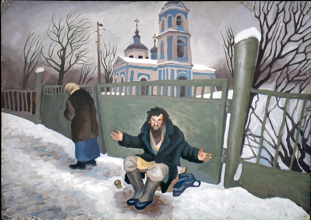 перечный сриступ. что значит сделать больной. анекдоты про врачей и пациентов. советы если заболел. головная боль сзади головы.