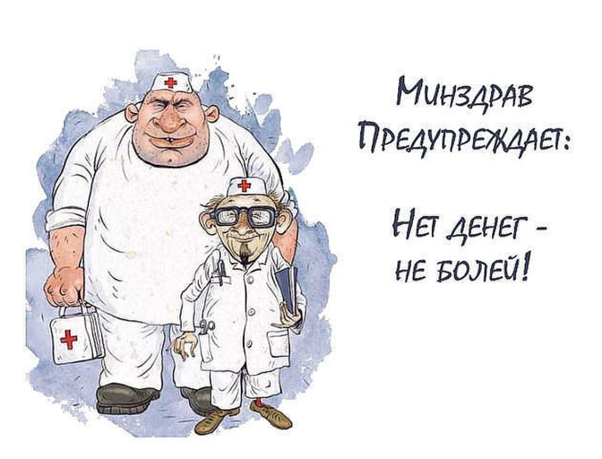 Картинка с Яндекса