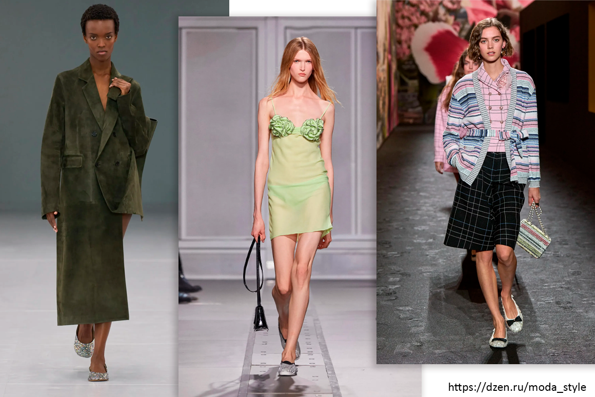 Loewe, Coperni, Chanel