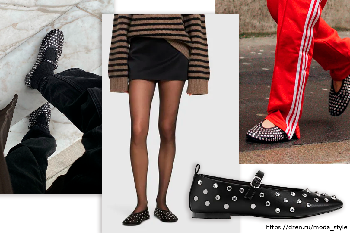 @looxlikecarrie, Khaite, Laura Hawkins, Stradivarius