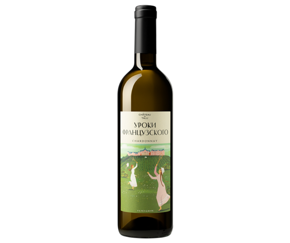 имение сикоры рислинг. лука шардоне мендоса. вино vina oria macabeo 0. кот дю рон резерв де пьер. вино резерв шардоне белое.