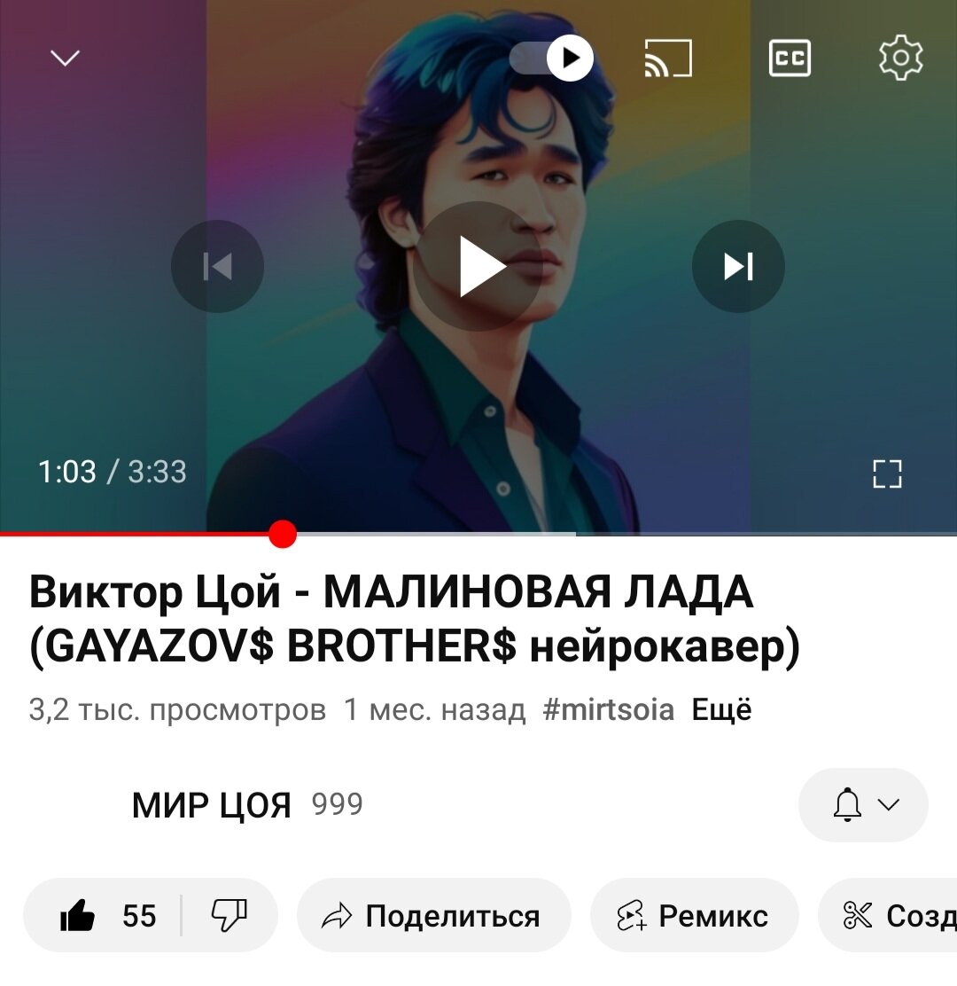 Песни белой ночи финик