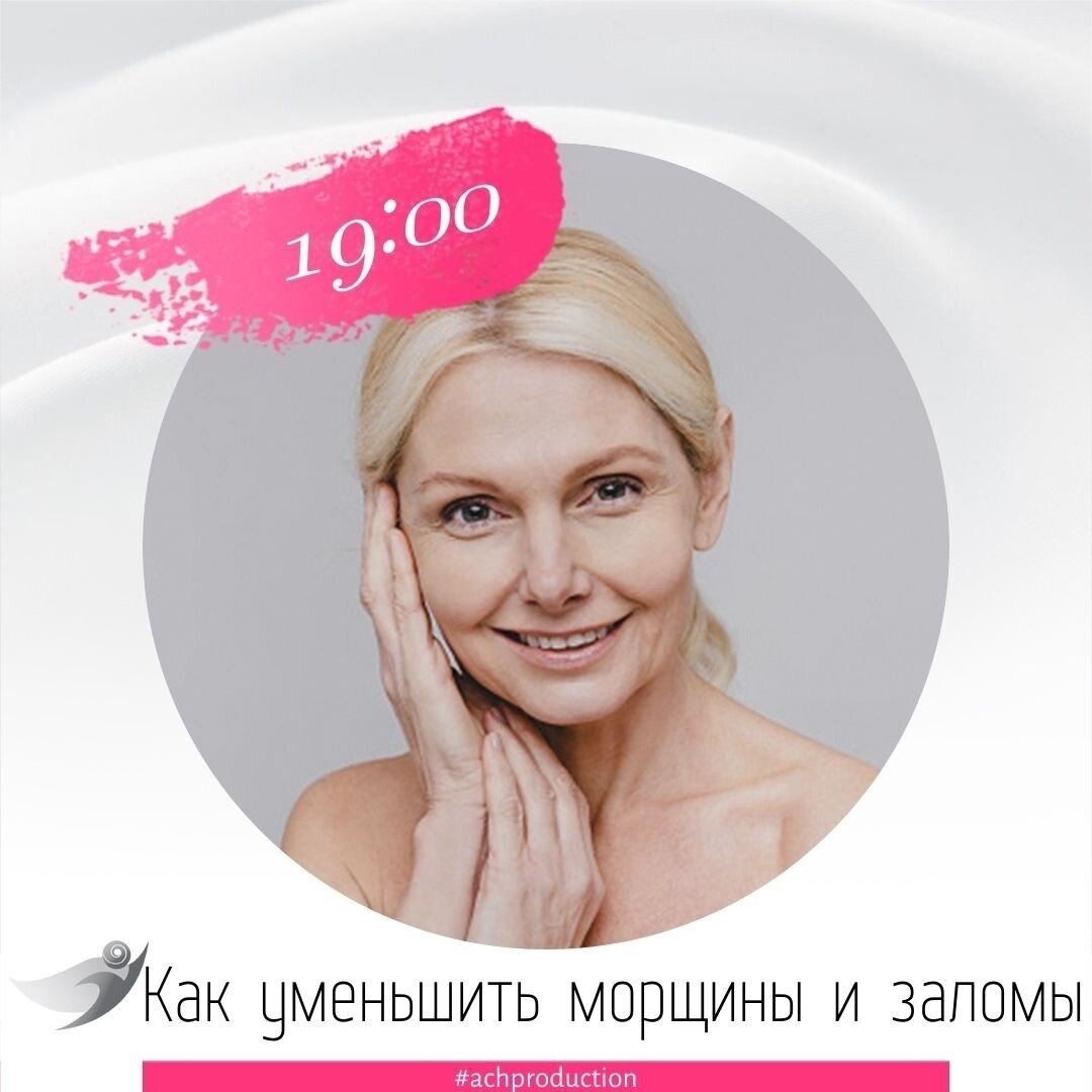 Клетку какое лицо. Нарисуй недостающую фигуру для дошкольников. Местоимения в русском языке таблица 4. Пиноцитоз и фагоцитоз растительной клетки. Местоимения 1 лица.