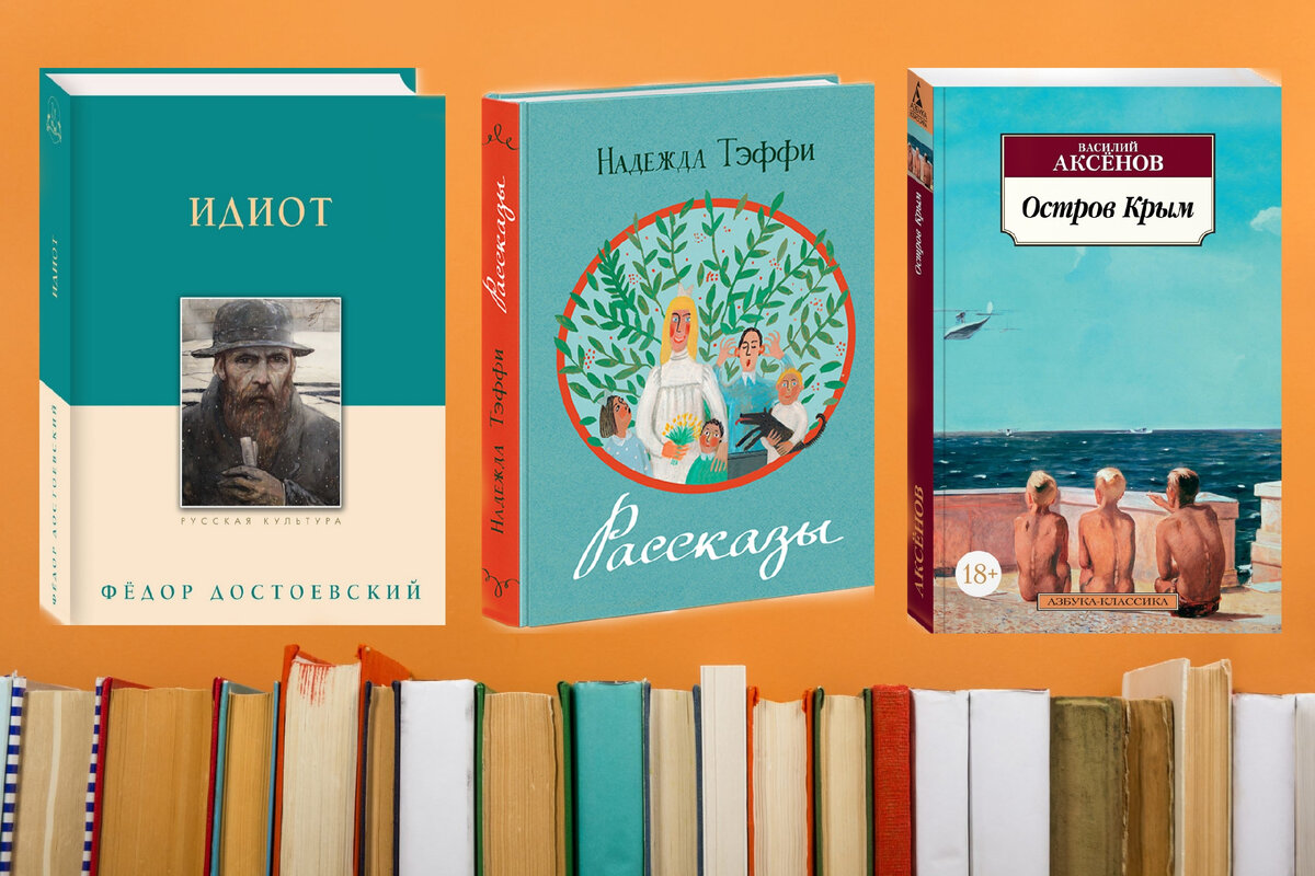 Типы читателей в библиотеке. Подросток с книгой. Куча книг. Человек читает. Типы читателей.