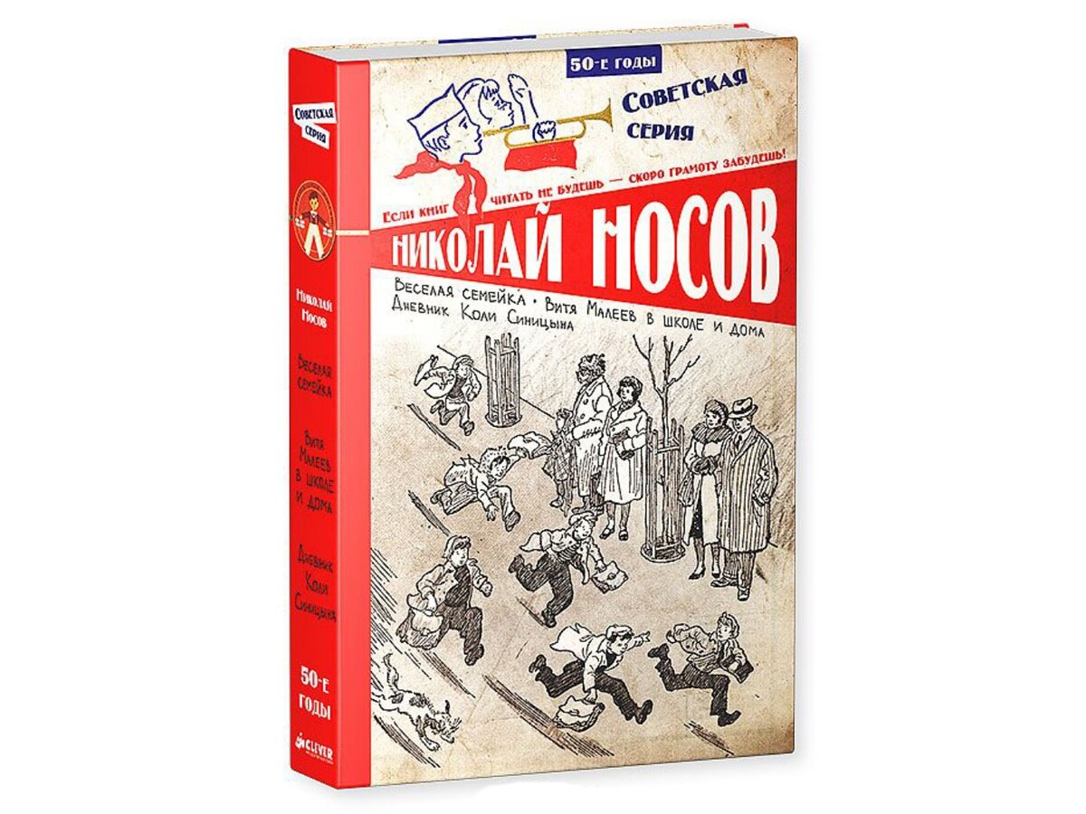 От «Гарри Поттера» до «Библии» – 66 книг, которые нужно сохранить на века.  Делюсь выбором читателей о любимом произведении литературы | КиноБуква |  Дзен