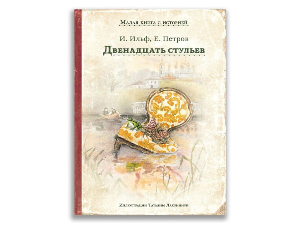 Кто нибудь знает стоп слово. Ребят кто нибудь знает хрусталем пользоваться. Мага мем. Кто нибудь дайте этому парню ствол. Ребят кто нибудь.