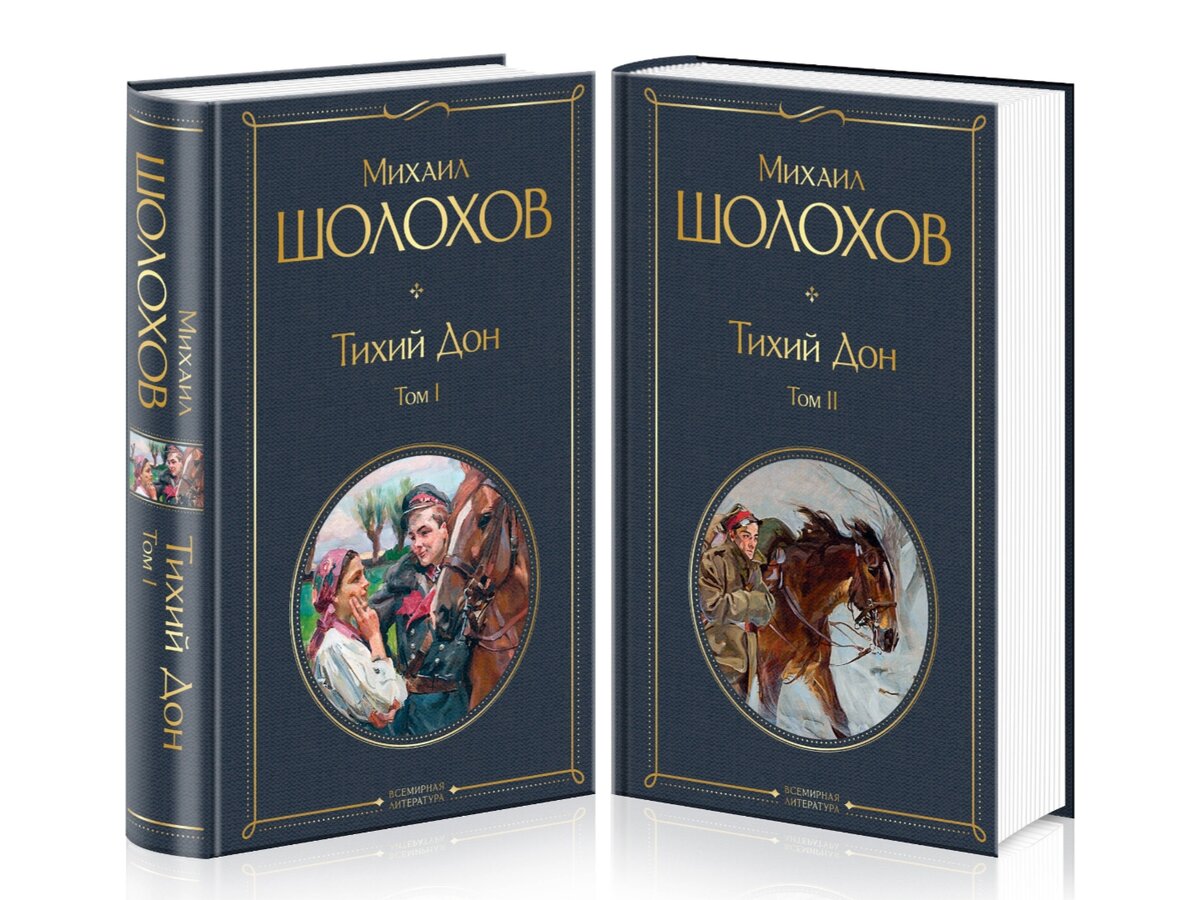 русский язык 20 первичных баллов по русскому егэ. 6 какая оценка. в каких произведениях есть баллы. баллы по огэ. в каких произведениях есть баллы.