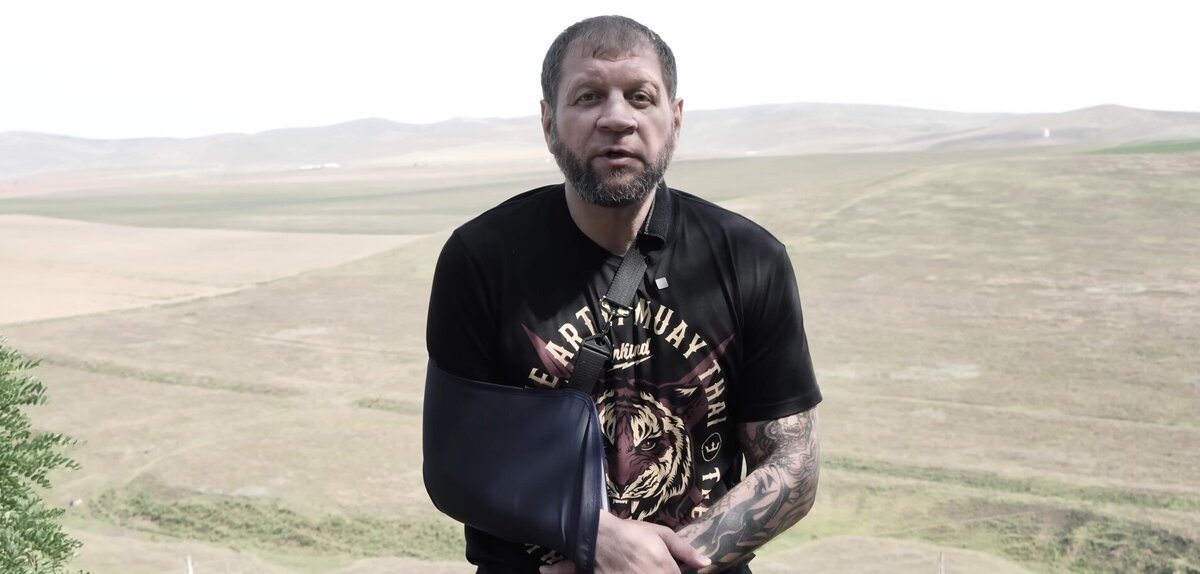 Александр Емельяненко год лечился от алкоголизма и, по слухам, принял ...