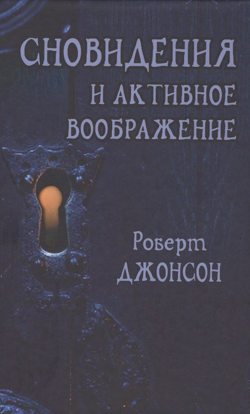 социальная реклама чтения книг. сейчас читаю книжку. какие книги сейчас читают. сейчас читаю книжку. какие книги сейчас читают.