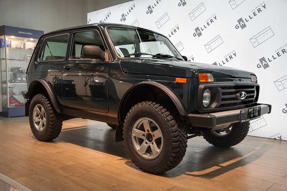 Комплектация Люкс