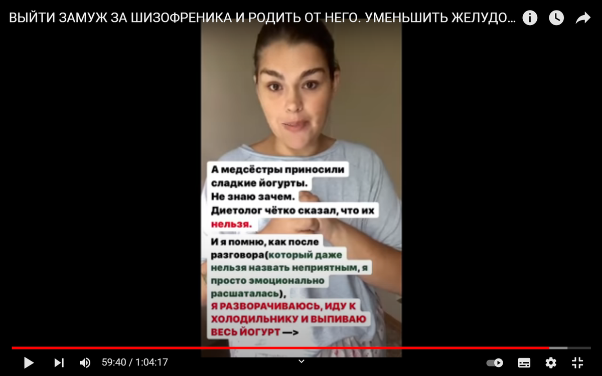 Что делать если стал девушкой. Эллиот пейдж трансгендерный. Мемы про дев. Эллиот пейдж пол. Эрин андерсон и джаред норрис.