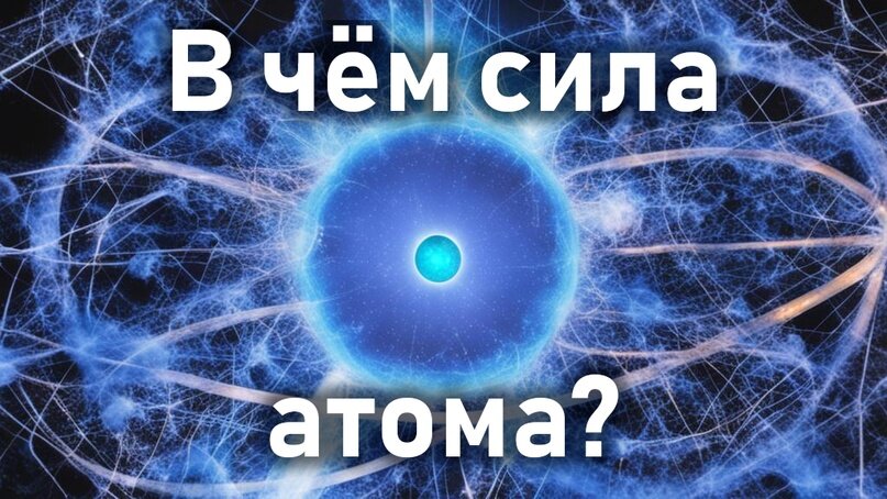 Электроотрицательность - понятие, тесно связанное со степенью окисления. Помните, что это? Есть сухое определение этого понятия: с.о.