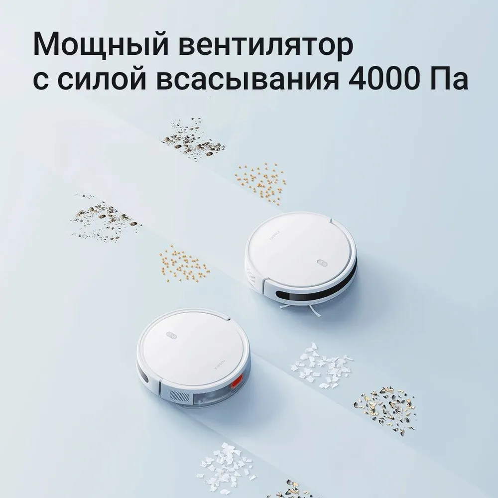Xiaomi robot vacuum приложение. Irobot roomba s9 brown. Робот-пылесос xiaomi карта помещения. Xiaomi mi robot vacuum 1s. Xiaomi robot vacuum s10+.