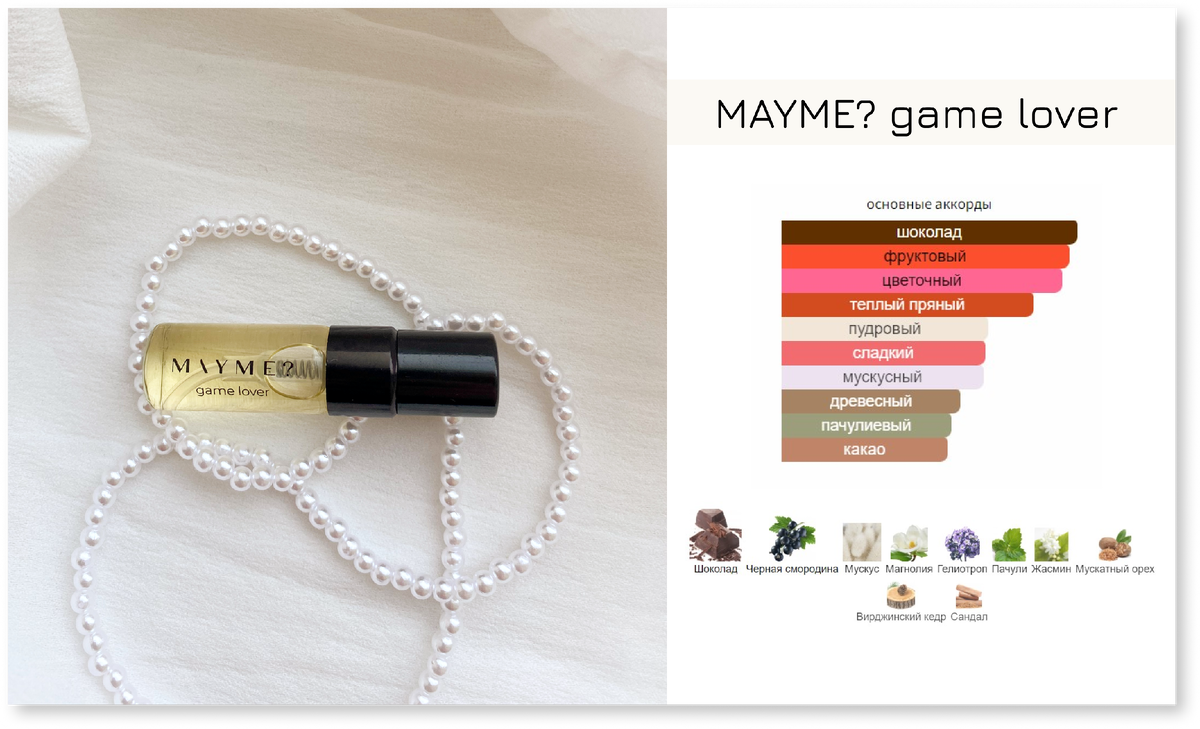 Жизнь скоротечна. Летающие люди на дальнем востоке. Девушка на обрыве. Человек на краю пропасти. 1 полет каждую секунду.