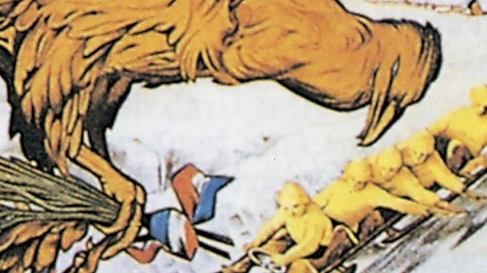 Фото: Photo 12 / Universal Images Group / Getty Images📷Плакат, выпущенный к играм в Шамони. Автор — Огюст Матисс