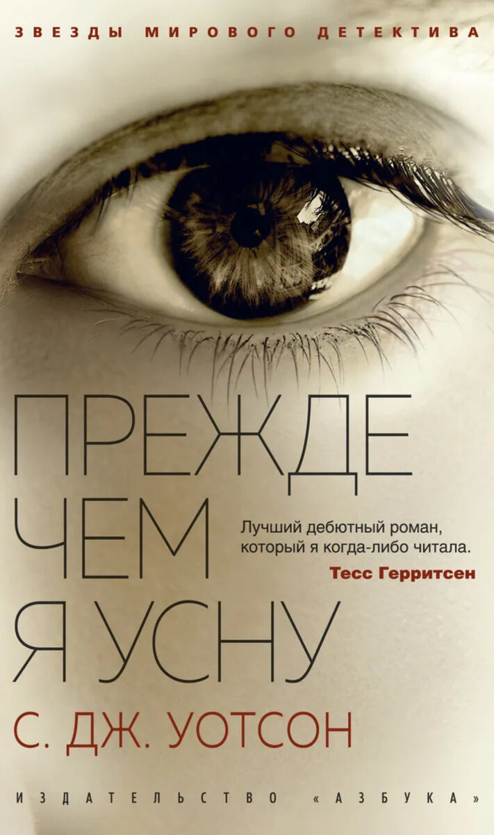 господь испытывает праведного. испытывающий сердца знает. состояние души цитаты. я господь испытывающий сердца. христианские стихи.