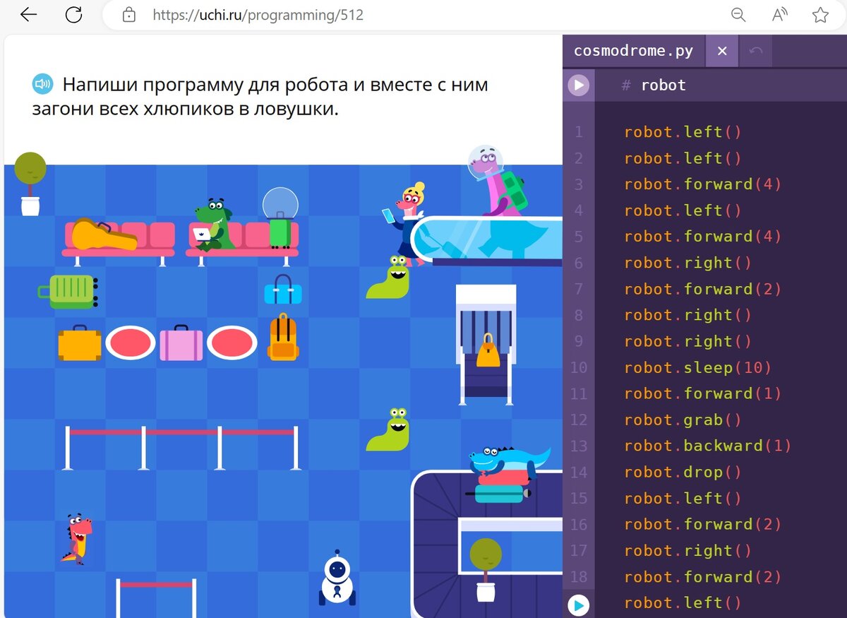 Какие произведения изучают в 1 классе. Внеклассное чтение 3 класс список литературы. Список литературы 1 класс. Список книг для чтения в 1 классе на лето школа россии. Рекомендованная литература для 1 класса.
