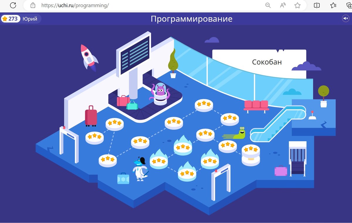 Программист код окз. Программист код окз. Программист код окз. Заместитель главного врача код по окпдтр. Феморо-ацетабулярный импиджмент.