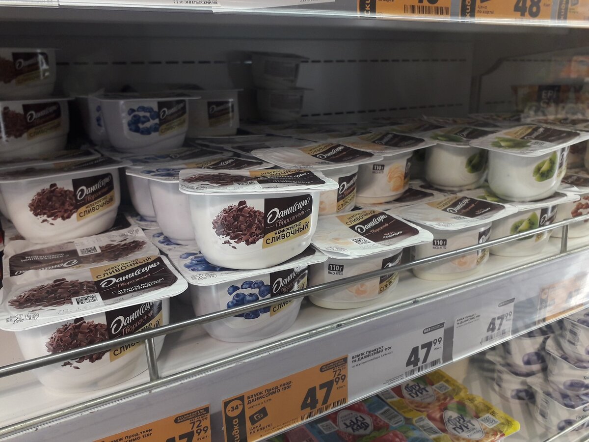 Магазин, заваленный никому не нужным "Даниссимо".