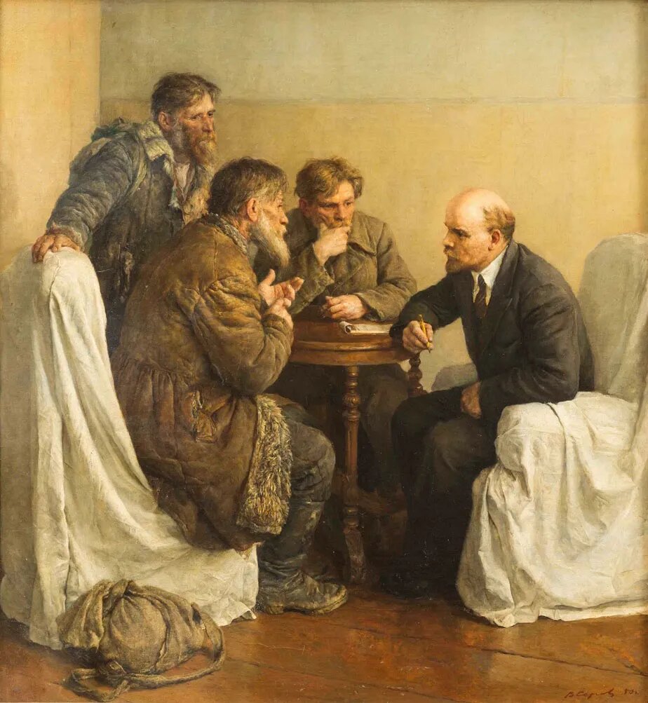 Владимир Серов. Ходоки у В. И. Ленина. 1950. Холст, масло. 61 × 58,5 см. Государственный Исторический музей / ГИМ 110937/136. Госкаталог: 6825372 / Бывшее собрание фондов музея В. И. Ленина / инв. ФМЛ К-137. 