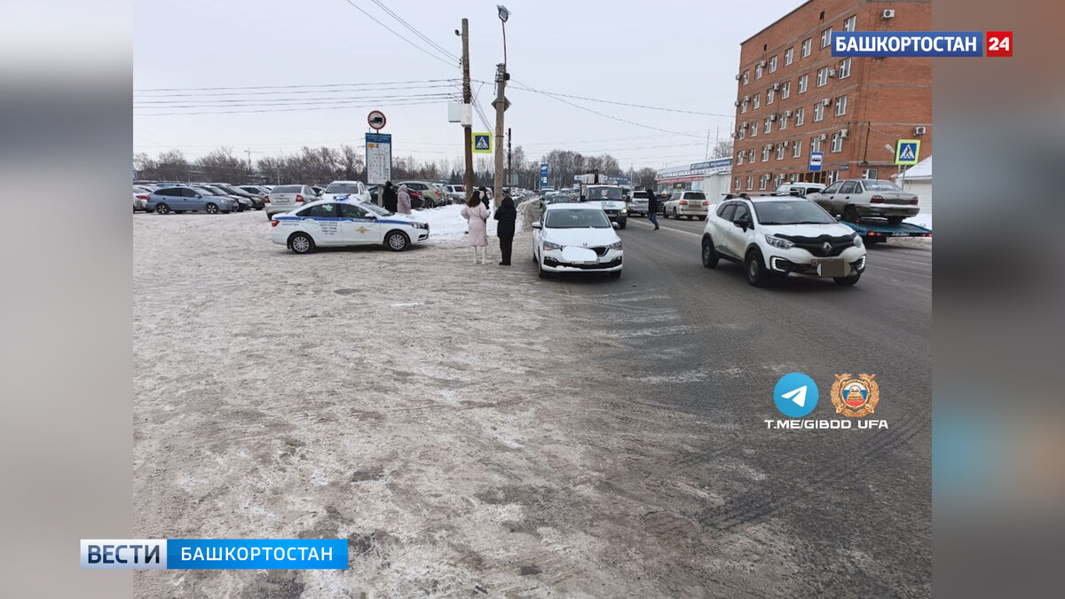    В Уфе на улице Трамвайной иномарка сбила пешехода на "зебре"