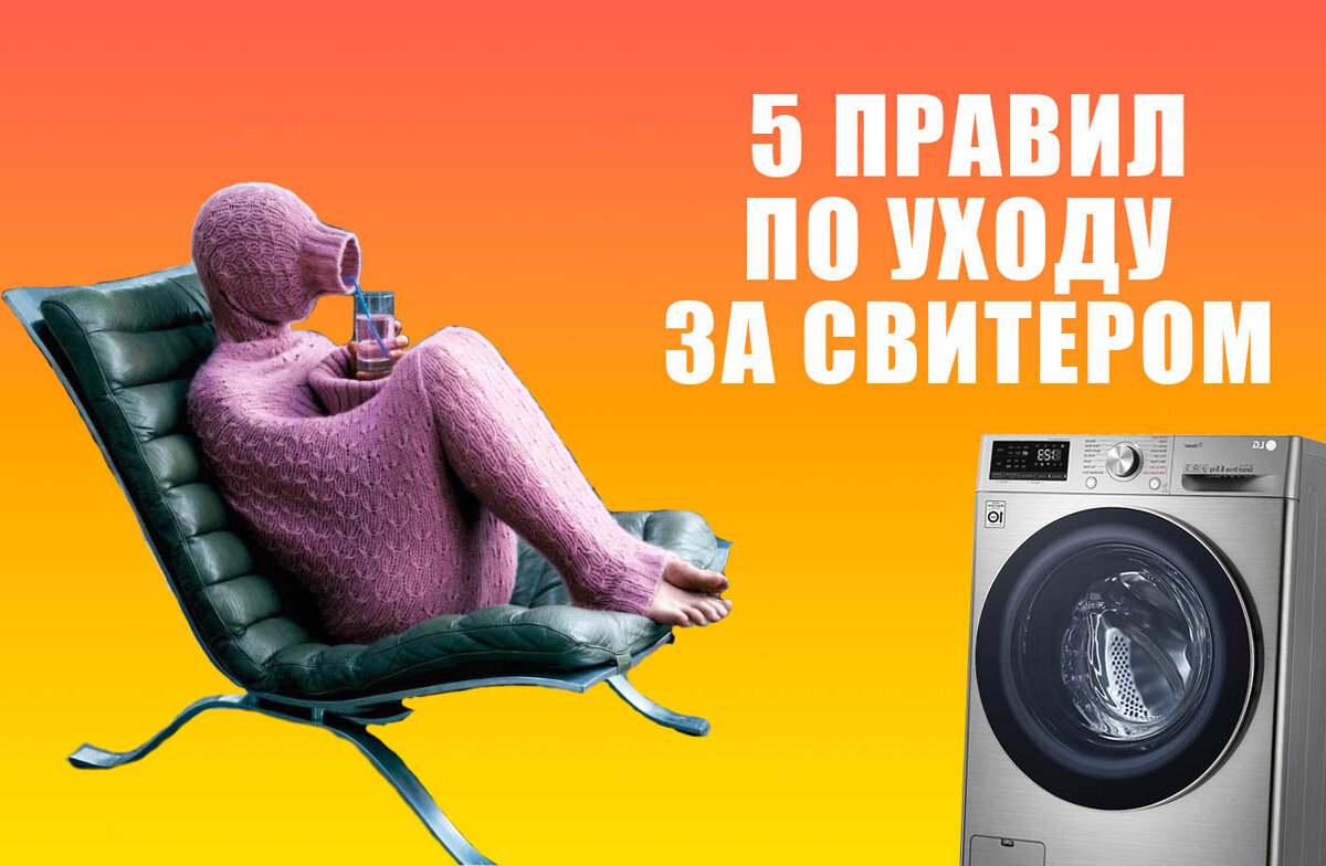 Мопс в снегу. Про теплее одежда. Про теплее одежда. Про теплее одежда. День вспоминания про теплые вещи.