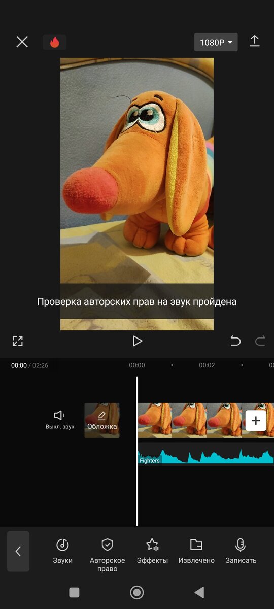 по номеру телефона приложение. какое приложение пробивает номера телефона. программа звонок телефон. пробив телефона определитель номера. определитель номера программа.