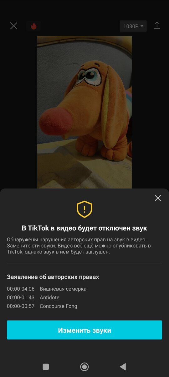 Коды прослушки мобильных телефонов. Определить номер сотового. Как проверитььтелефон на прослушку. Безопасность мобильного интернета. Телефонные коды сотового оператора мегафона.