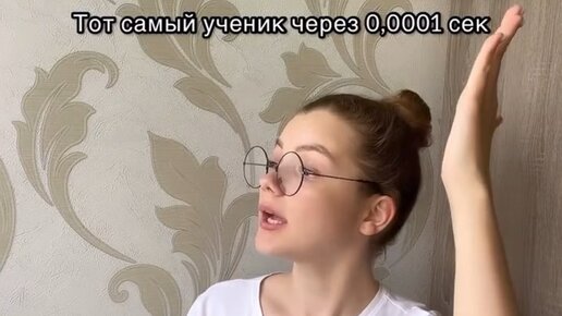 включи английский язык ой. мемы про изучение английского языка. английский алфавит произношение для 1 класса. слава на англиском язике. включи английский язык ой.