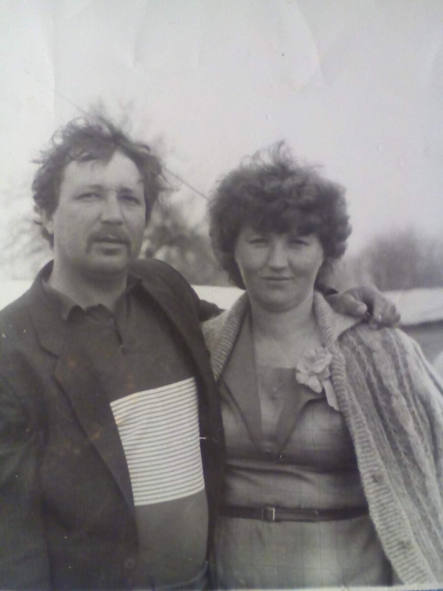 Фото моё.Папа и мама.