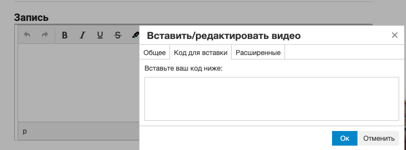 Научная статья. Как писать статью план. Как правильно написать статью. Как писать много статей. Метод для написания научной статьи.