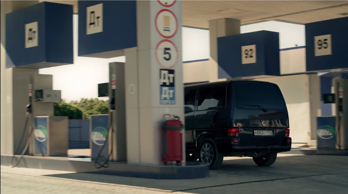 три плюс два место съемок. место съемки фильма три плюс два на карте. где снимался фильм 3+2 на карте. место съемок фильма 3 плюс 2. камень сундукова новый свет 3+2.