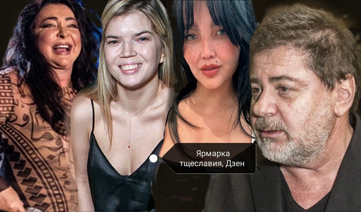 Дарина жена цекало фото "Только с ней я узнал, что такое взаимная любовь". О трех прекрасных женах Саши 