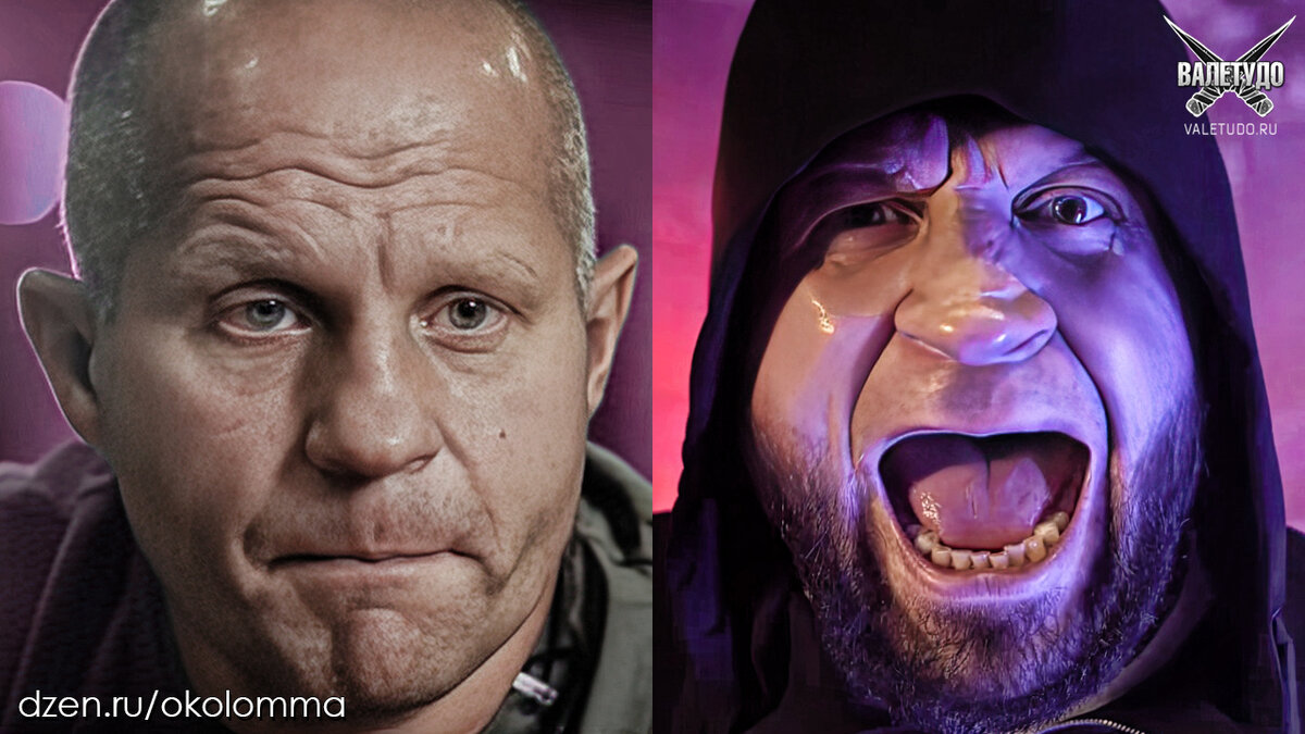 Федор Емельяненко и Александр Емельяненко | valetudo.ru 