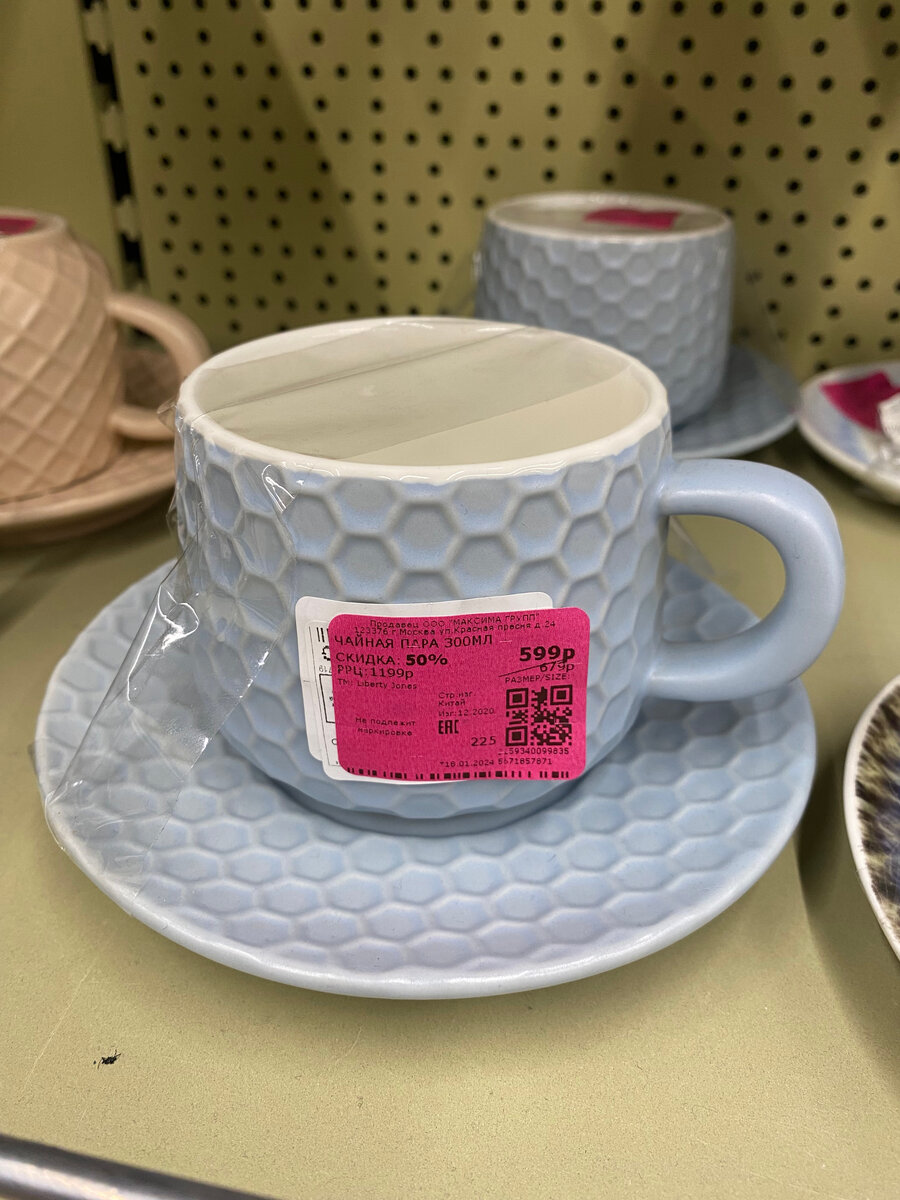 молов фамилия. молов фамилия. молов фамилия.