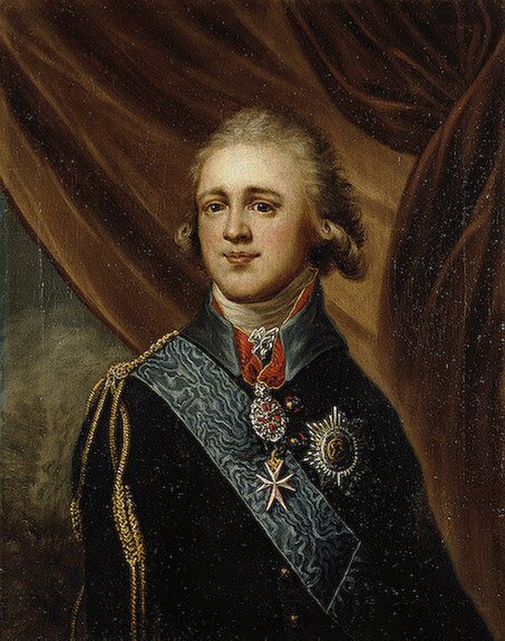 Портрет великого князя Александра Павловича I четверть XIX в. Неизвестный художник. Государственный Эрмитаж