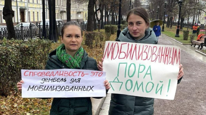 Родственники мобилизованных начинают свой протест © Telegram