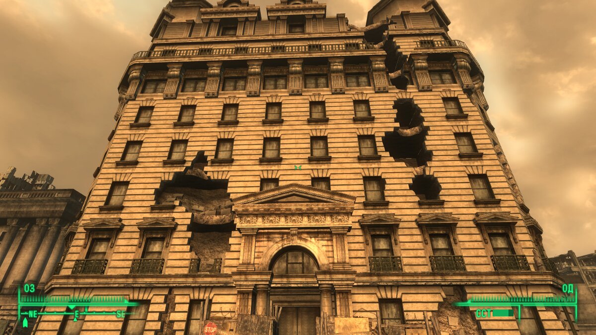 жилище Дукова - скрин автора