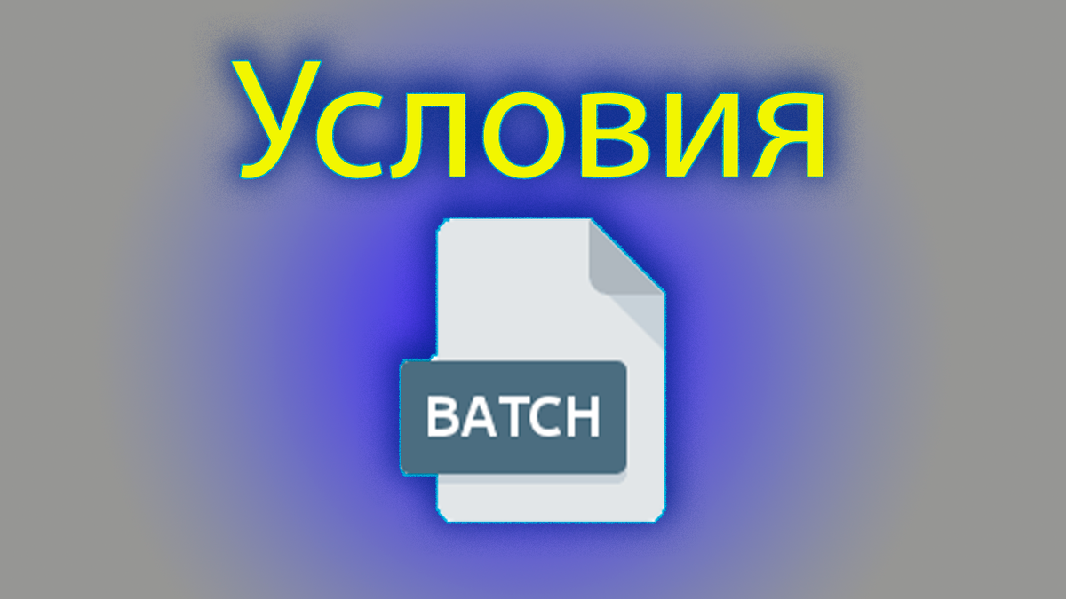 Структура тега html. Тег для вставки изображения в html. Как установить кодировку utf-8 в html. Каскадные таблицы стилей (сss)что такое. Выбор файла html.