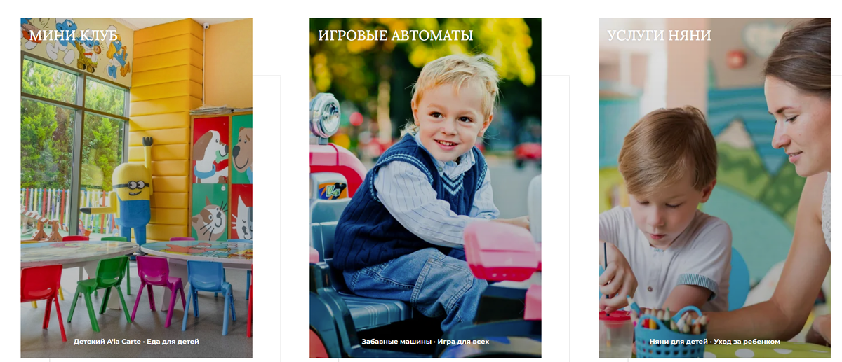 счастливые дети в детском саду. развивающие компьютерные игры для детей. планшет игры для детей. шоу на детские праздники. детские программы для детей 5.